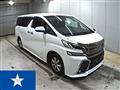 2015 Toyota Vellfire