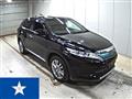 2017 Toyota Harrier