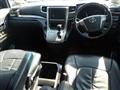 2012 Toyota Vellfire