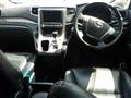 2012 Toyota Alphard G