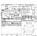 2012 Toyota Alphard G