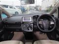 2009 Toyota Wish