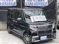 2017 Daihatsu Tanto Custom