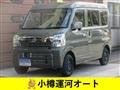 2025 Suzuki Every