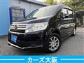 2011 Honda Step WGN