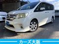 2011 Nissan Serena