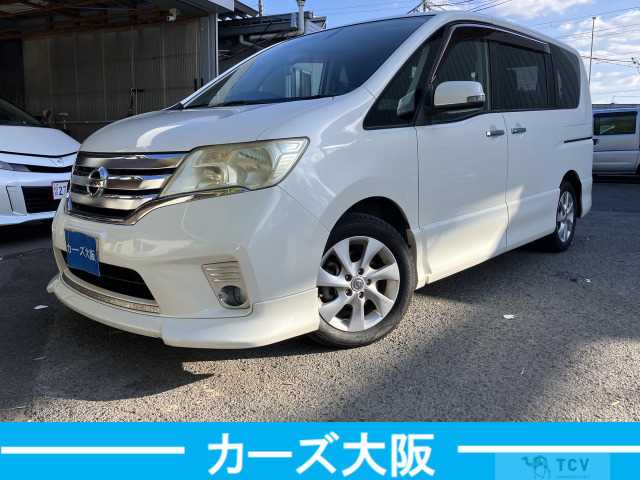 2011 Nissan Serena