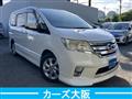2011 Nissan Serena