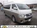 2017 Toyota Hiace Wagon