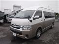 2017 Toyota Hiace Wagon