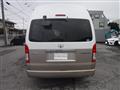 2017 Toyota Hiace Wagon