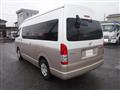 2018 Toyota Hiace Wagon