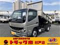 2022 Mitsubishi Canter