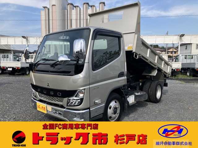 2022 Mitsubishi Canter