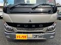 2022 Mitsubishi Canter