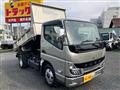 2022 Mitsubishi Canter