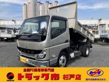 2022 Mitsubishi Canter
