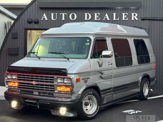 1995 GM Shevy VAN