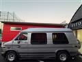 1995 GM Shevy VAN