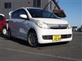2008 Daihatsu Mira