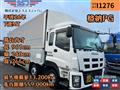 2014 Isuzu Isuzu Others