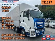 2019 Isuzu Isuzu Others