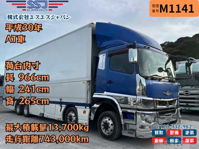 2018 Mitsubishi Mitsubishi Others