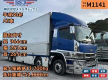 2018 Mitsubishi Mitsubishi Others