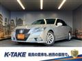 2013 Toyota Crown Athlete Series