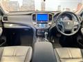 2013 Toyota Crown Athlete Series