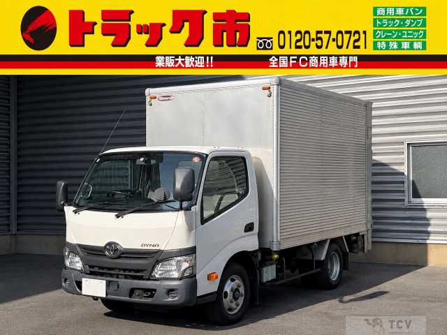 2018 Toyota Dyna Truck