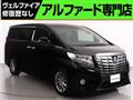 2015 Toyota Alphard G