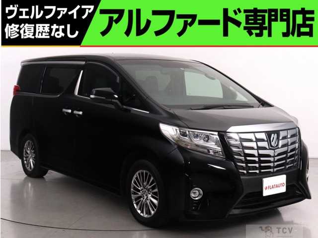 2015 Toyota Alphard G