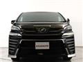 2016 Toyota Vellfire