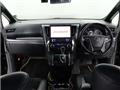 2017 Toyota Vellfire