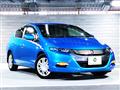 2010 Honda Insight