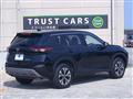2022 Nissan X-Trail
