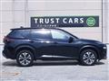 2022 Nissan X-Trail