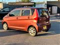 2014 Mitsubishi eK Wagon