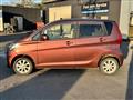 2014 Mitsubishi eK Wagon