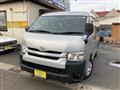 2014 Toyota Hiace Wagon
