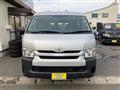2014 Toyota Hiace Wagon