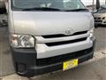 2014 Toyota Hiace Wagon