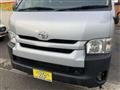 2014 Toyota Hiace Wagon