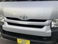 2014 Toyota Hiace Wagon