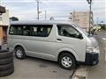 2014 Toyota Hiace Wagon