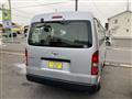 2014 Toyota Hiace Wagon