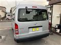 2014 Toyota Hiace Wagon