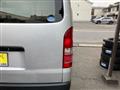 2014 Toyota Hiace Wagon