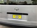 2014 Toyota Hiace Wagon